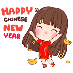 Happy Chinese New Year, little Caesar!