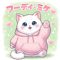 Hoodie Mike | Fluffy & Cozy Cat Stickers