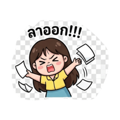 Paritsara_20260204144314