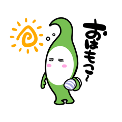 maconomi_20260204173450