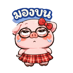 lemonzjoker_20260204144857