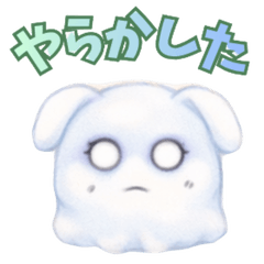 Soft Marshmallow Everyday Stickers