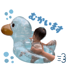 erina_20260204165257