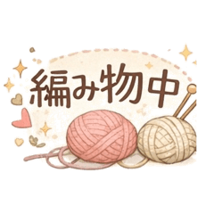 kana_20260204192639