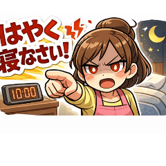 yuuganopapa_20260204193942