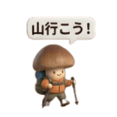 Mushroom & Bamboo Shoot Hiking Stickers