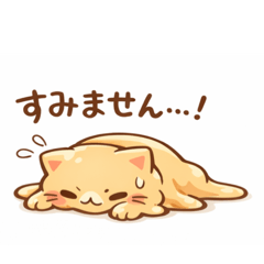 strawberry_20260205070712