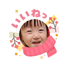 yuinaema_20260205074510