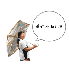 Natsuki_20260204191001