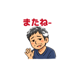 asuka_20260204211018