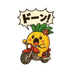 CHIBA-Channel_20260204210458