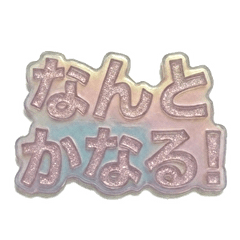 Puffy Y2K! Hologram & Glitter Resin