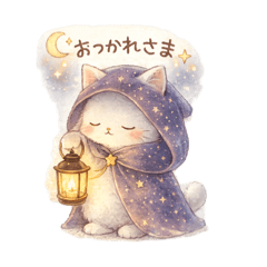 oyamama_20260204173632