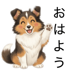 pappy_20260204181839