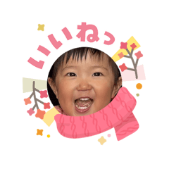 Ishio_20260204200506