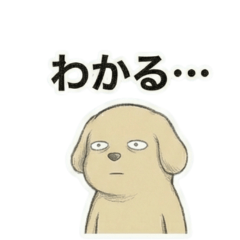 Apathetic Dog: Void Mood Stickers