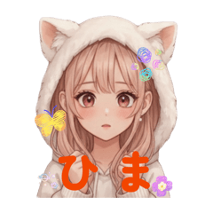 Nao_9_20260204202431