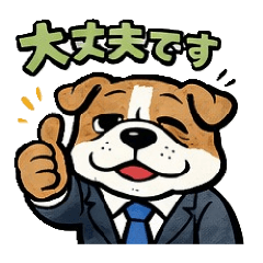 BOSS.PAPA_20260205120722