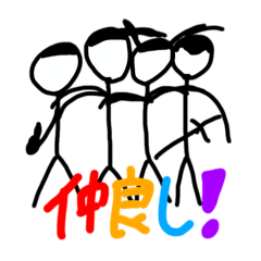 Narumin_20260205114658