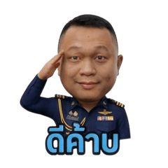 BALLY53_20260204155631