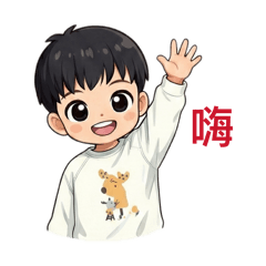 小饅頭的日常之二