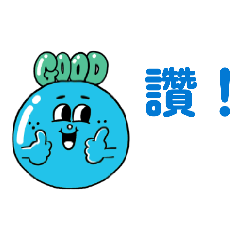 新世界動物大集合