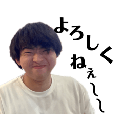 Siratake_20260203152943