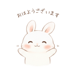 A polite and gentle bunny sticker