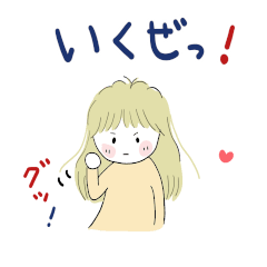 Hanacyan(delivery love