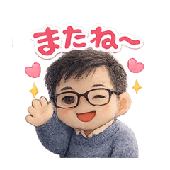 Nuichan_20260205002119