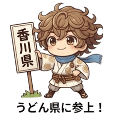 a cheerful person with a disability