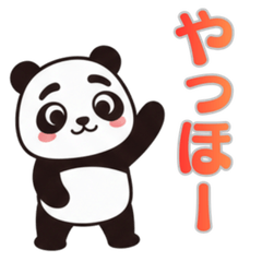 Funny panda stickers with intense eyes.