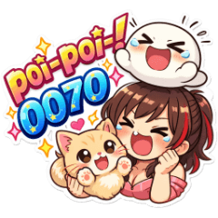 poi-poi-! 0070