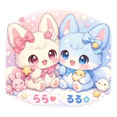 Yuzu papa_20260205003528