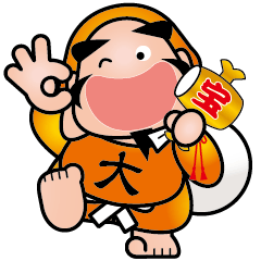 幸せを呼ぶ七福神スタンプ〈その11〉