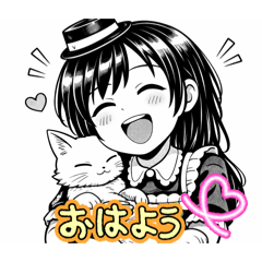 Bibaly1214_20260203160416