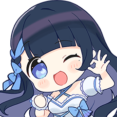 Erina Yukihira Line Sticker