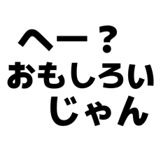 pisuke_20260204210419