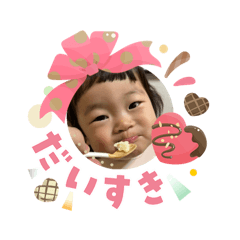 kocchanmama_20260204210457