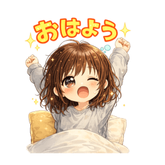 ayanon_20260204210434