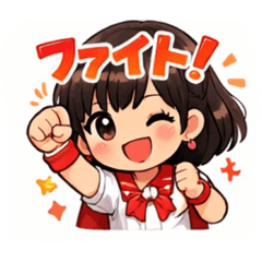 Minoru_20260204205810