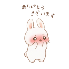 Always kind bunny sticker