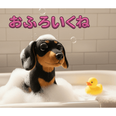 ZENtoFUKU_20260204210941