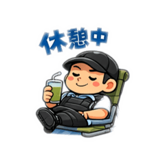 yutaro_20260205085352