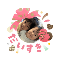 emiko_20260205113426