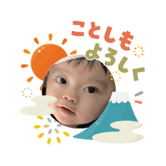 yoshi.k_20260205114014