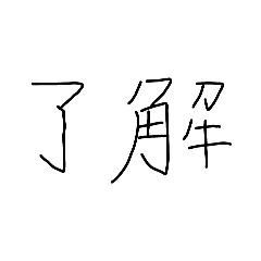 itigolatte_20260205114241