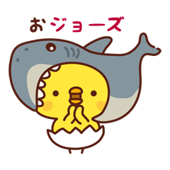 Pippi the Chick_Puns galore 1