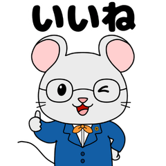 Shindan Chu-ta sticker