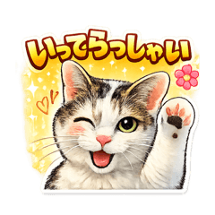 JOHEI_20260204193015